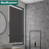 ShadeEase Blinder - Create an ideal environment in seconds 