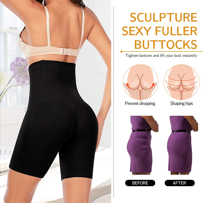 SilhouetteSculpt - A slimmer figure and a boost of self-confidence